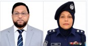 সভাপতি মোসলেহ উদ্দিন, সাধারণ সম্পাদক  শামীমা পারভীন